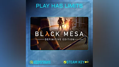 Black Mesa КЛЮЧ STEAM Global + РФ