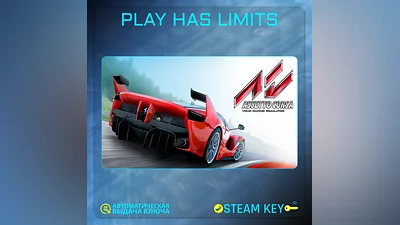 Assetto Corsa Ultimate Edition КЛЮЧ STEAM Global + РФ