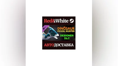 Dinosaur Fossil Hunter - Designer DLC * STEAM RU