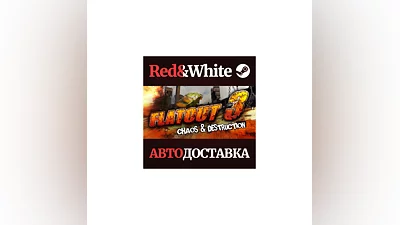 Flatout 3: Chaos and Destruction * STEAM АВТОДОСТАВКА