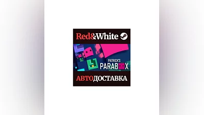 Patrick's Parabox * STEAM РОССИЯ АВТОДОСТАВКА