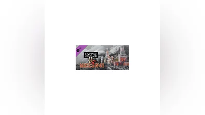 Unity of Command II - Moscow 41 DLC - STEAM RU