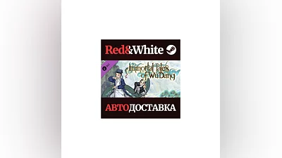 Amazing Cultivation Simulator - Immortal Tales of WuDan