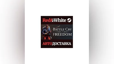 Battle Cry of Freedom * STEAM РОССИЯ АВТОДОСТАВКА