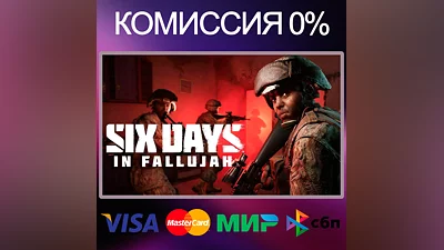 Six Days in Fallujah   STEAM•RU|KZ|UA|TR