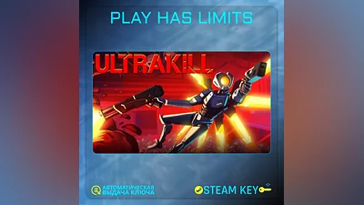 ULTRAKILL КЛЮЧ STEAM Global + РФ