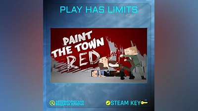 Paint the Town Red КЛЮЧ STEAM Global + РФ=