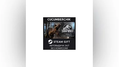 Jurassic World Evolution Deluxe STEAM GIFT AUTO RU+МИР