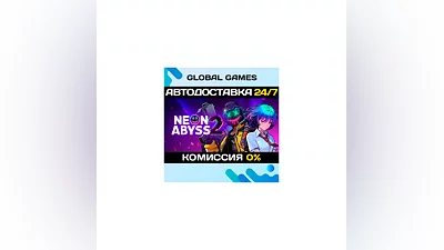 Neon Abyss 2 STEAM GIFT  АВТОДОСТАВКА