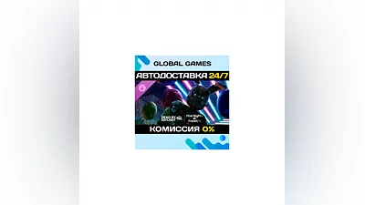 Dead by Daylight: Five Nights at Freddy’s DLC STEAM