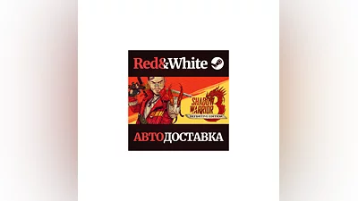 Shadow Warrior 3: Definitive Edition * STEAM RU