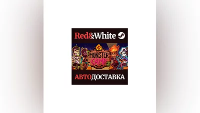 Monster Prom 2: Monster Camp * STEAM АВТОДОСТАВКА