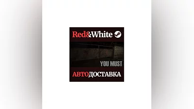 You Must * STEAM РОССИЯ АВТОДОСТАВКА