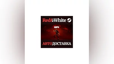 Sifu * STEAM РОССИЯ АВТОДОСТАВКА