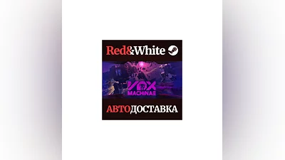 Vox Machinae * STEAM РОССИЯ АВТОДОСТАВКА