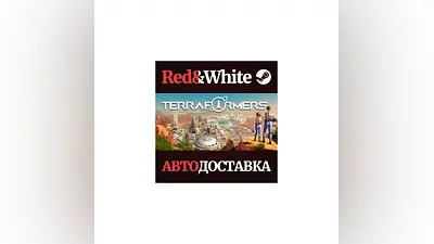 Terraformers * STEAM РОССИЯ АВТОДОСТАВКА