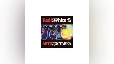 Hypnospace Outlaw * STEAM РОССИЯ АВТОДОСТАВКА