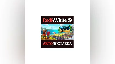 Spirit Of The Island * STEAM РОССИЯ АВТОДОСТАВКА