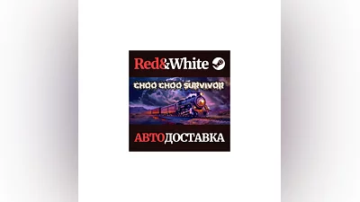 Choo Choo Survivor * STEAM РОССИЯ АВТОДОСТАВКА