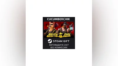 BRUTAL JOHN 2 STEAM GIFT AUTO RU+МИР
