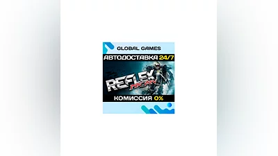 MX vs. ATV Reflex Steam Ключ РФ+Мир