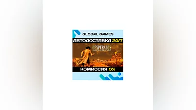 Desperados: Wanted Dead Or Alive Steam Ключ РФ+Мир