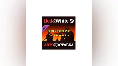 MorphVOX Pro - Modern War Sound FX DLC * STEAM RU