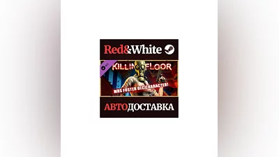 Killing Floor - Mrs Foster Pack DLC * STEAM RU