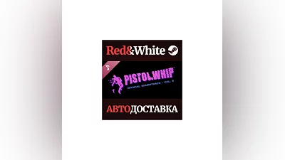 Pistol Whip OST Vol. 2 DLC * STEAM АВТОДОСТАВКА