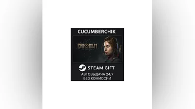 Eriksholm: The Stolen Dream STEAM GIFT AUTO RU+МИР