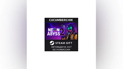 Neon Abyss 2 STEAM GIFT AUTO RU+МИР