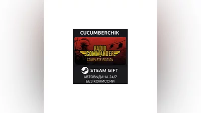Radio Commander - Complete Edition STEAM GIFT RU+МИР