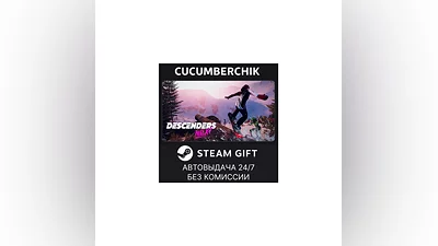 Descenders Next STEAM GIFT AUTO RU+МИР