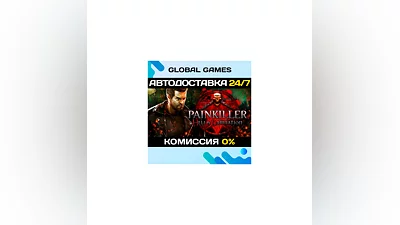 Painkiller: Hell & Damnation STEAM GIFT  АВТОДОСТАВКА