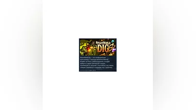 SteamWorld Dig STEAM KEY REGION FREE GLOBAL+РОССИЯ