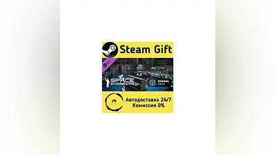 Space Engineers - Signal Pack   Steam Gift