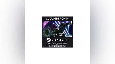 Dead by Daylight: Five Nights at Freddy’s STEAM RU+МИР