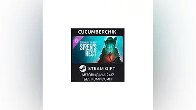 Siren’s Rest STEAM GIFT AUTO RU+МИР