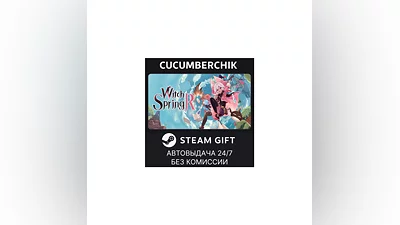 WitchSpring R STEAM GIFT AUTO RU+МИР