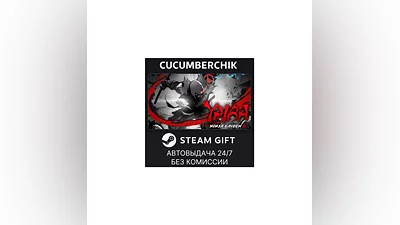 YAIBA: NINJA GAIDEN Z STEAM GIFT AUTO RU+МИР