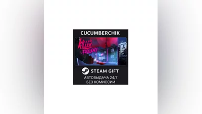 Killer Frequency STEAM GIFT AUTO RU+МИР
