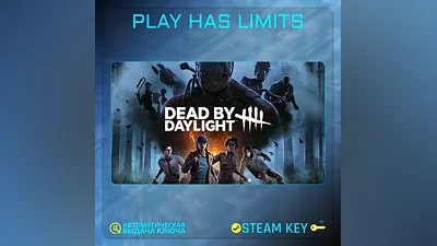 Dead by Daylight КЛЮЧ Steam Global + РФ