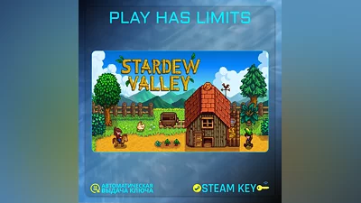 Stardew Valley КЛЮЧ Steam Global + РФ