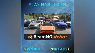 BeamNG.drive КЛЮЧ Steam Global + РФ