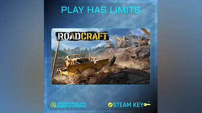RoadCraft КЛЮЧ Steam Global + РФ
