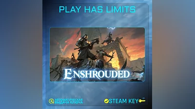 Enshrouded КЛЮЧ Steam Global + РФ