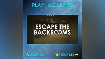Escape the Backrooms КЛЮЧ Steam Global + РФ
