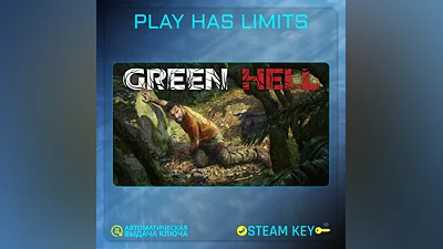Green Hell КЛЮЧ Steam Global без РФ/РБ