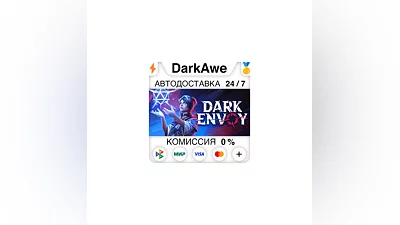 Dark Envoy STEAM•RU  ️АВТОДОСТАВКА  0%