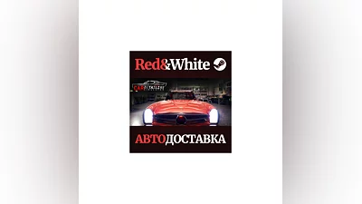 Car Detailing Simulator * STEAM РОССИЯ АВТОДОСТАВКА